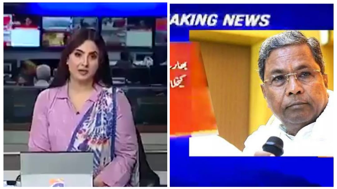 ಯುದ್ಧ ಬೇಡ ಎಂದ ಸಿಎಂ ಸಿದ್ದರಾಮಯ್ಯ ಸಧ್ಯ ಪಾಕಿಸ್ತಾನ ಮಾಧ್ಯಮದಲ್ಲಿ Hero…!