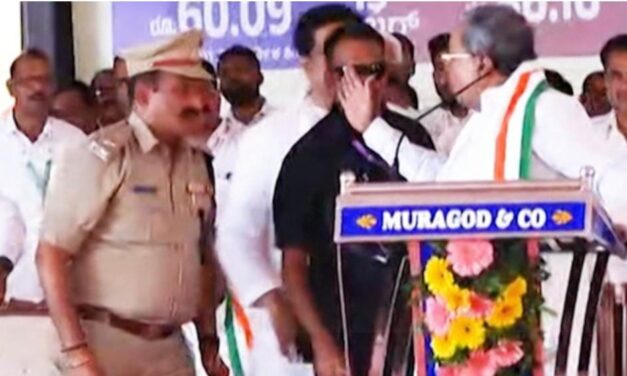 ಭದ್ರತೆಗೆ ಧಾರವಾಡದಿಂದ ಬಂದ ಪೊಲೀಸ್ ಅಧಿಕಾರಿ ಮೇಲೆ ಕೈ ಎತ್ತಿದ ಸಿಎಂ ; ಬಿಜೆಪಿ ಆಕ್ರೋಶ
