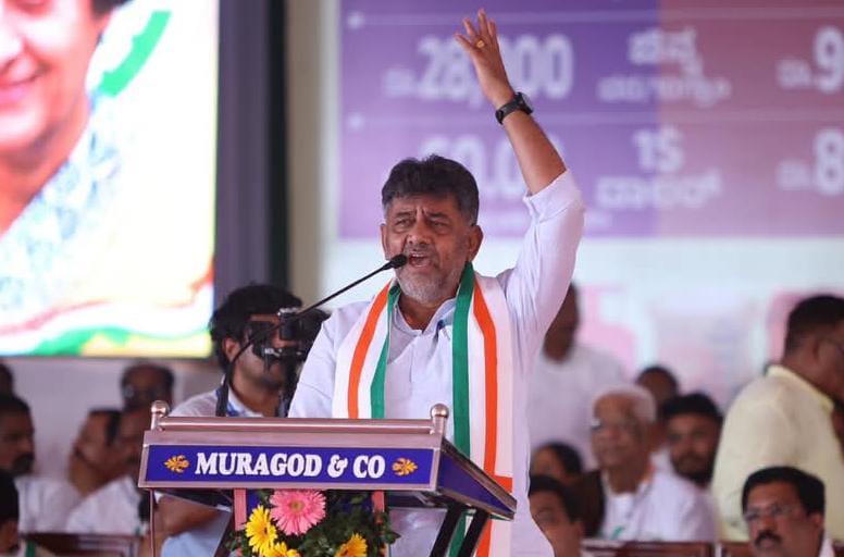 ಬಿಜೆಪಿಗೆ ರಾಜ್ಯದಲ್ಲಿ ಒಂದೇ ಒಂದು ಸಭೆ ಮಾಡಲು ಬಿಡಲ್ಲ: ಡಿಸಿಎಂ ಎಚ್ಚರಿಕೆ