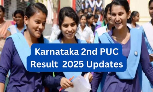 ನಾಳೆ ದ್ವಿತೀಯ ಪಿಯುಸಿ ಫಲಿತಾಂಶ ; ಇಲ್ಲಿದೆ ಸಂಪೂರ್ಣ ಮಾಹಿತಿ