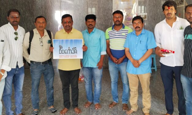 ಧಾರವಾಡ ಜಿಲ್ಲಾ ಎಲೆಕ್ಟ್ರಾನಿಕ್ ಮೀಡಿಯಾ ಜರ್ನಲಿಸ್ಟ್ ಸಂಘ ಅಸ್ತಿತ್ವಕ್ಕೆ