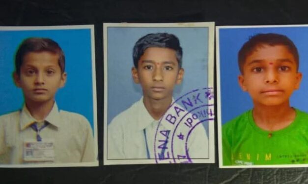 ಕೃಷಿ ಹೊಂಡದಲ್ಲಿ ಮುಳುಗಿ ಮೂವರು ಮಕ್ಕಳು ಸಾವು