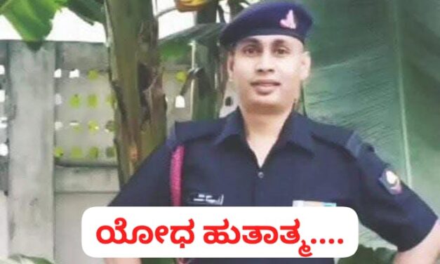 ಪಾಕಿಸ್ತಾನ ದಾಳಿಗೆ ಭಾರತೀಯ ಯೋಧ ಹುತಾತ್ಮ