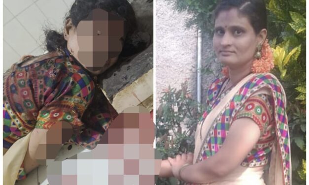 ಅಥಣಿ : ಮಹಿಳೆಯನ್ನು ಕೊಂದು ಅಪಘಾತದ ಕಥೆ ಕಟ್ಟಿದ್ರಾ ಆರೋಪಿಗಳು..?