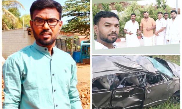 ಭೀಕರ ರಸ್ತೆ ಅಪಘಾತ ; ಬಿಜೆಪಿ ಮುಖಂಡ ಸೇರಿ ಮೂವರು ಸಾವು