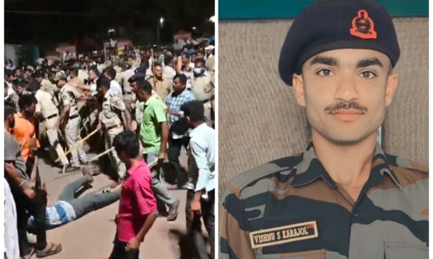 ಯೋಧನ ಶವಸಂಸ್ಕಾರಕ್ಕೆ ಜಾಗ ಕೇಳಿದ ಗ್ರಾಮಸ್ಥರ ಮೇಲೆ ಲಾಠಿ‌ ಬೀಸಿದ ಪೊಲೀಸರು