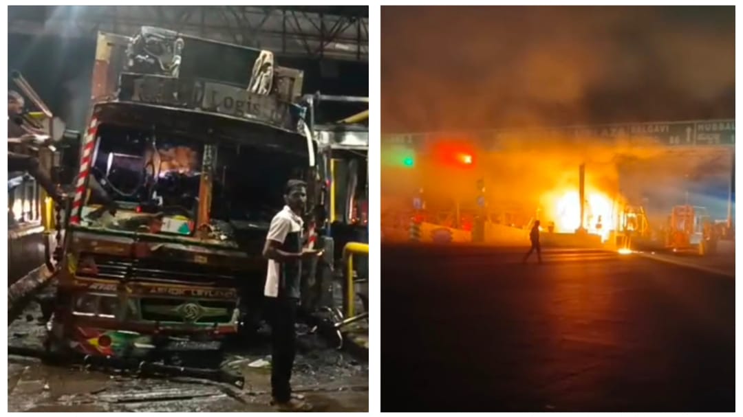 ಬೆಳಗಾವಿ : ರಾಷ್ಟ್ರೀಯ ಹೆದ್ದಾರಿ ಟೋಲ್ ಬಳಿ ಟ್ಯಾಂಕರ್ ಸ್ಪೋಟ