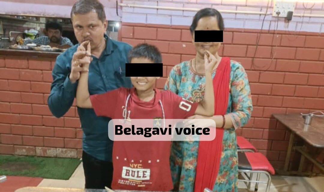 ಅಥಣಿ : ವಿದ್ಯುತ್ ತಗುಲಿ ಶಾಲಾ ಶಿಕ್ಷಕ ಸಾವು