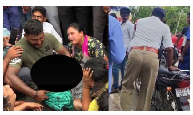 ಹೆಲ್ಮೆಟ್ ಗಾಗಿ ಚಲಿಸುತ್ತಿದ್ದ ಬೈಕ್ ಅಡ್ಡಗಟ್ಟಿದ ಟ್ರಾಫಿಕ್ ಪೊಲೀಸ್ ; ಆಯತಪ್ಪಿ ಕೆಳಗೆ ಬಿದ್ದ ಮಗು ಸಾವು