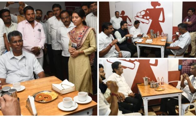 ಅಕ್ಕ ಕಫೆಯಲ್ಲಿ ಚಹಾ, ಚಕ್ಕುಲಿ ಸವಿದ ಸಾಹುಕಾರ….!