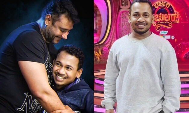 ಕಾಮಿಡಿ‌ ಕಿಲಾಡಿ‌ ಖ್ಯಾತಿಯ ರಾಕೇಶ್ ಪೂಜಾರಿ ನಿಧನ