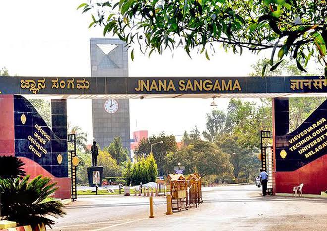 ಪರೀಕ್ಷೆ ಬರೆದ ಒಂದು ಗಂಟೆಯಲ್ಲೇ ಫಲಿತಾಂಶ ; ವಿಶಿಷ್ಟ ದಾಖಲೆ ಬರೆದ ವಿಟಿಯು