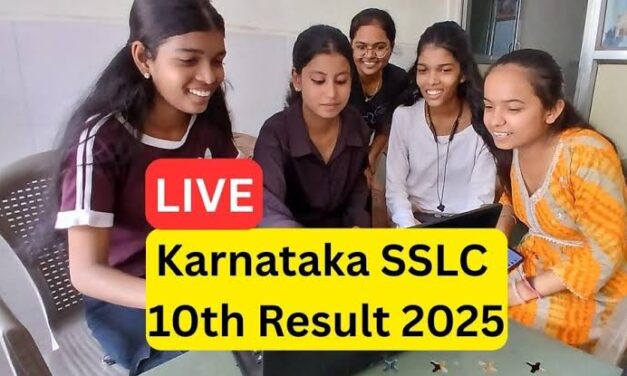 SSLC ಫಲಿತಾಂಶ ಪ್ರಕಟ ; ನಿಮ್ಮ ಫಲಿತಾಂಶ ಇಲ್ಲಿ‌‌ ನೋಡಬಹುದು..!