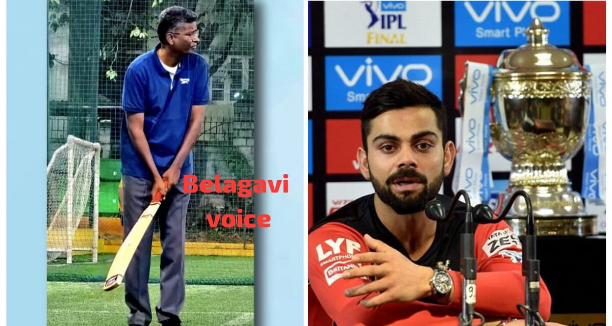 ಈ ಸಲ ಕಪ್‌ ನಮ್ದೆ ಎಂದ ಸಾಹುಕಾರ್ ಸತೀಶ್