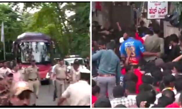 ಚಿನ್ನಸ್ವಾಮಿ ಕ್ರೀಡಾಂಗಣ ಬಳಿ ಕಾಲ್ತುಳಿತ ; ಸಾವಿನ ಸಂಖ್ಯೆ 7 ಕ್ಕೆ ಏರಿಕೆ