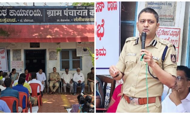 ಸಂತಿಬಸ್ತವಾಡದಲ್ಲಿ ಪೊಲೀಸ್ ಆಯುಕ್ತರಿಂದ ಶಾಂತಿ ಸಭೆ