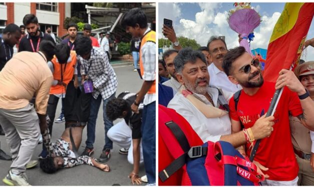 ಕಾಲ್ತುಳಿತ ದುರಂತದ ನಂತರವೂ ಸಂಭ್ರಮಾಚರಣೆ ; ಸರಕಾರದ ವಿರುದ್ಧ ಬಿಜೆಪಿ ಆಕ್ರೋಶ