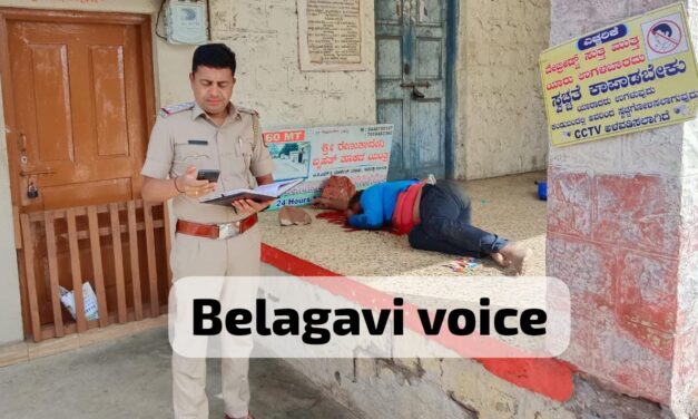 ಸವದತ್ತಿ ಎಪಿಎಂಸಿಯಲ್ಲಿ ವ್ಯಕ್ತಿಯ ಬರ್ಬರ ಹತ್ಯೆ