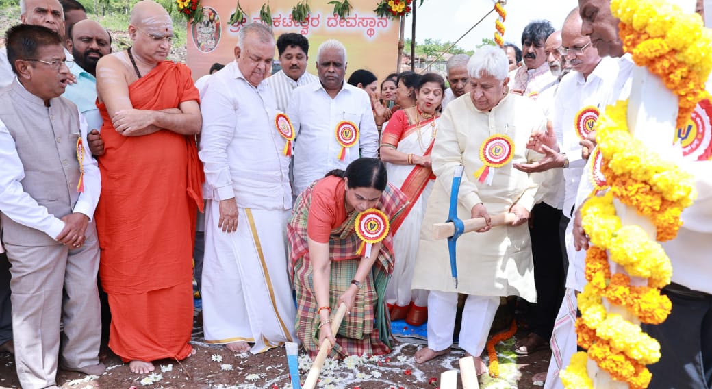 ಬೆಳಗಾವಿಯಲ್ಲಿ ರಡ್ಡಿ ಸಂಘದಿಂದ ಮಹತ್ವದ ಕಾರ್ಯ ; ತಿರುಪತಿ ದೇವಸ್ಥಾನ ಭೂಮಿಪೂಜೆ ನೆರವೇರಿಸಿದ ಸಚಿವರು