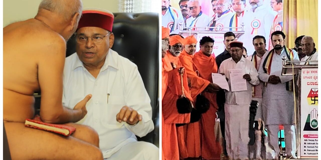 ಜೈನರ ಬೇಡಿಕೆ ಈಡೇರದಿದ್ದರೆ ಸಲ್ಲೇಖನ ವೃತ : ಗುಣಧರನಂದಿ ಮಹಾರಾಜರ ಎಚ್ಚರಿಕೆ