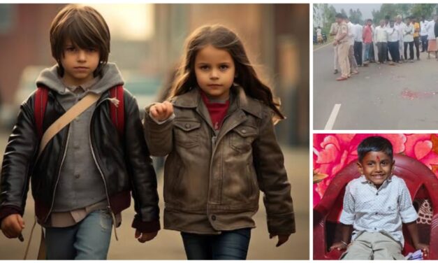 ಅಕ್ಕನ ಕೈ ಹಿಡಿದು ಶಾಲೆಗೆ ಹೋದ ಮಗು ಅಪಘಾತದಲ್ಲಿ ಸಾವು ; ಶಾಲೆಯ ಮೊದಲ ದಿನವೇ ದುರಂತ..!