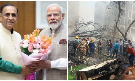 ವಿಮಾನ ದುರಂತ ; ಗುಜರಾತ್ ಮಾಜಿ ಸಿಎಂ ಸೇರಿ 242 ಜನ ಸಾವು