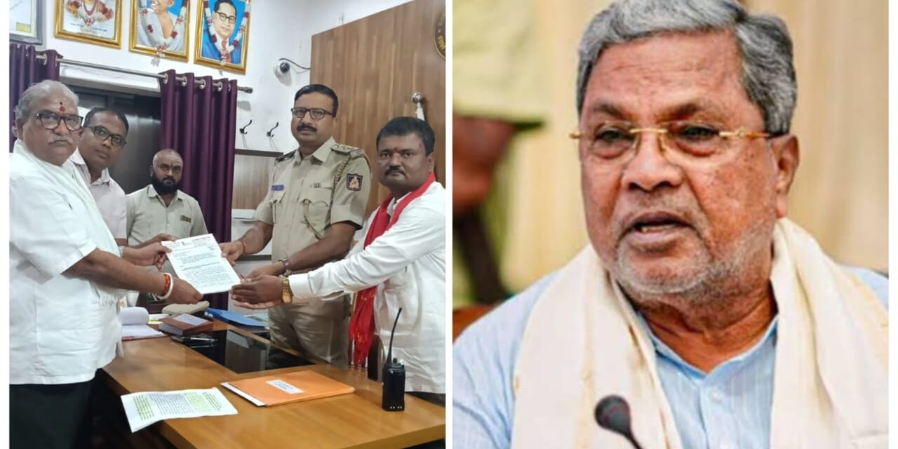 ಸಿಎಂ ಸಿದ್ದರಾಮಯ್ಯ ವಿರುದ್ಧ ಬೆಳಗಾವಿಯಲ್ಲಿ ಪ್ರಕರಣ ದಾಖಲು….ಏನು ಕಾರಣ..?