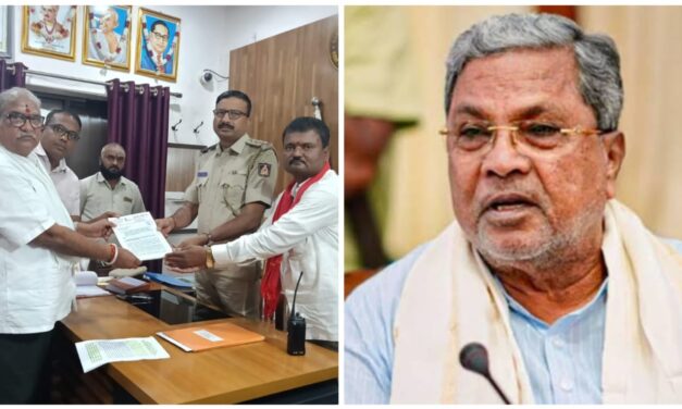 ಸಿಎಂ ಸಿದ್ದರಾಮಯ್ಯ ವಿರುದ್ಧ ಬೆಳಗಾವಿಯಲ್ಲಿ ಪ್ರಕರಣ ದಾಖಲು….ಏನು ‌ಕಾರಣ..?