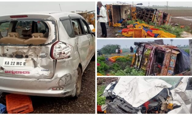 ಅಥಣಿಯಲ್ಲಿ ಭೀಕರ ರಸ್ತೆ ಅಪಘಾತ ; ಮೂವರು ಸಾವು