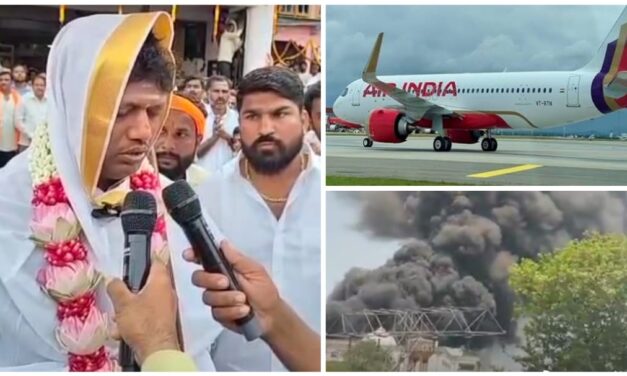 ಬೆಳಗಾವಿ : ವಿಮಾನ ದುರಂತದ ಕುರಿತು ಮೊದಲೇ ಭವಿಷ್ಯ ನುಡಿದಿದ್ದ ಸ್ವಾಮೀಜಿ – ವೀಡಿಯೋ ವೈರಲ್