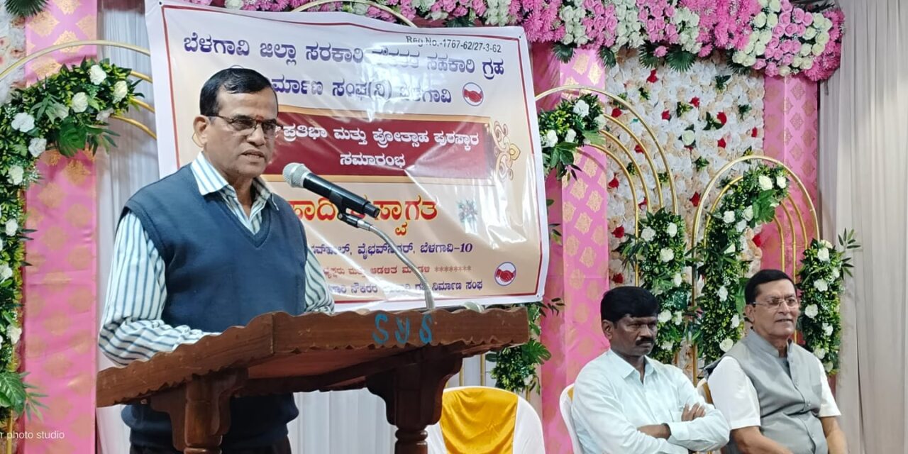 ಸವಾಲು ಸ್ವೀಕರಿಸಿ ಸಾಧನೆ ತೋರುವ ಛಲ ಇರಬೇಕು : ರವಿ ಕೋಟಾರಗಸ್ತಿ