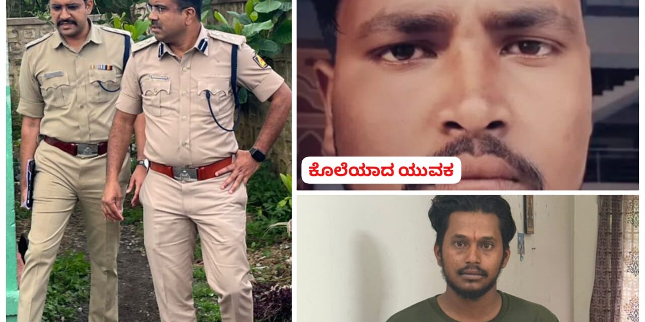 ಕುಡಚಿ : ವ್ಯಕ್ತಿಯನ್ನು ಕೊಚ್ಚಿ ಕೊಲೆಗೈದು ಠಾಣೆಗೆ ಶರಣಾದ ಯುವಕ