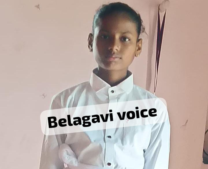 ಅಥಣಿ : ಶಾಲೆಯಲ್ಲಿ ಆಟವಾಡುವಾಗ ಹೃದಯಾಘಾತ ; ಬಾಲಕಿ ಸಾವು