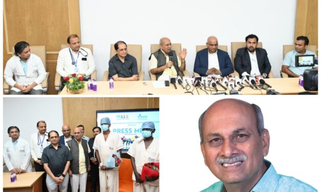 ತಂದೆಗಾಗಿ ಮಗನ ತ್ಯಾಗ ; ಮಹತ್ವದ ಮೈಲಿಗಲ್ಲು ಸಾಧಿಸಿದ ಕೆಎಲ್ಇ