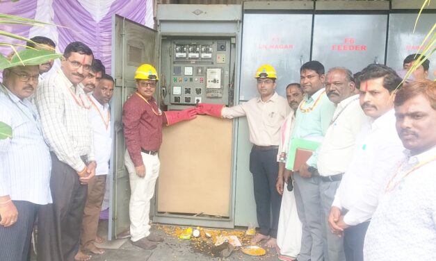 ಅಥಣಿ ಸರ್ಕಾರಿ ಆಸ್ಪತ್ರೆಗೆ ದಿನದ 24 ಗಂಟೆ ವಿದ್ಯುತ್ ಸೌಲಭ್ಯಕ್ಕೆ ಚಾಲನೆ