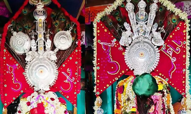 ಅಮ್ಮಿನಬಾವಿಯಲ್ಲಿ ಭಾವೈಕ್ಯದ ಮೊಹರಂ ಆಚರಣೆ