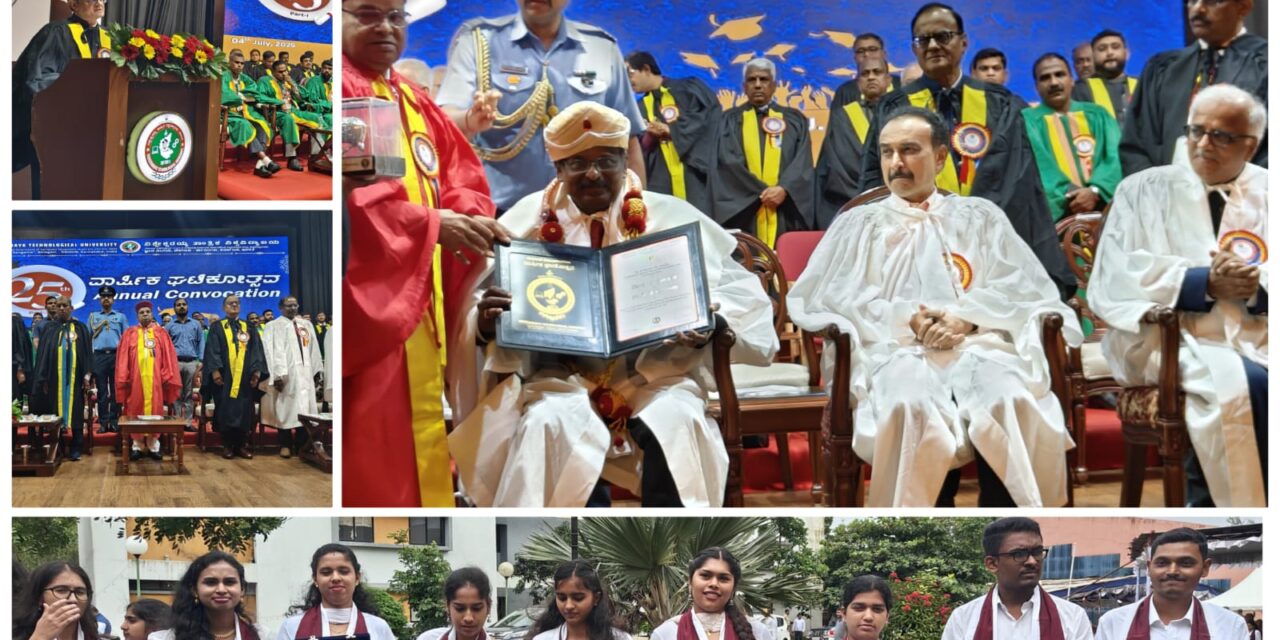 ಹೊಸ ಉದ್ಯಮ ಹುಟ್ಟುಹಾಕಿ ರಾಷ್ಟ್ರ ನಿರ್ಮಾಣಕ್ಕೆ ಕೈಜೋಡಿಸಿ : ರಾಜ್ಯಪಾಲ ಗೆಹ್ಲೋಟ್