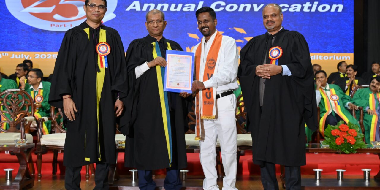 ವಿನಾಯಕಸಿಂಗ್ ರಜಪೂತಗೆ ಪಿಎಚ್ಡಿ ಪ್ರದಾನ