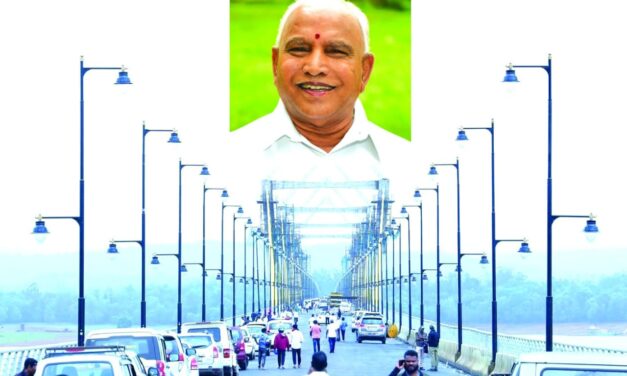 ಸಿಗಂದೂರು ಸೇತುವೆಗೆ ಯಡಿಯೂರಪ್ಪ ಹೆಸರಿಡುವಂತೆ ಕೋರ್ಟ್ ಮೆಟ್ಟಿಲೇರಿದ ವ್ಯಕ್ತಿ