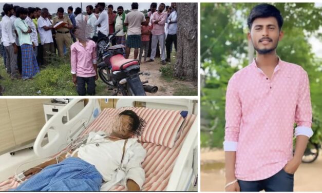ಜಾತಿ ನಿಂದನೆ ಕೇಸ್ ಗೆ ಹೆದರಿ ಯುವಕ ಆತ್ಮಹತ್ಯೆ ; ಮಗನ ಸಾವಿಗೆ ನೊಂದು ತಂದೆಗೆ ಹೃದಯಾಘಾತ ; ಇಬ್ಬರ ಸಾವಿಗೆ ಕಾರಣವಾಯಿತು ಪ್ರಕರಣ…!
