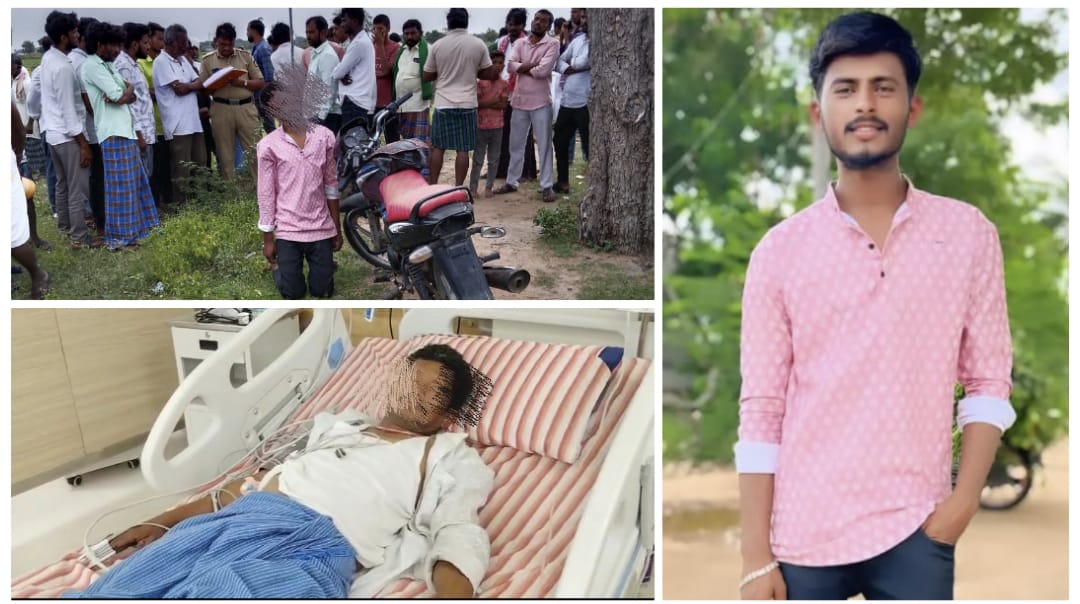 ಜಾತಿ ನಿಂದನೆ ಕೇಸ್ ಗೆ ಹೆದರಿ ಯುವಕ ಆತ್ಮಹತ್ಯೆ ; ಮಗನ ಸಾವಿಗೆ ನೊಂದು ತಂದೆಗೆ ಹೃದಯಾಘಾತ ; ಇಬ್ಬರ ಸಾವಿಗೆ ಕಾರಣವಾಯಿತು ಪ್ರಕರಣ…!