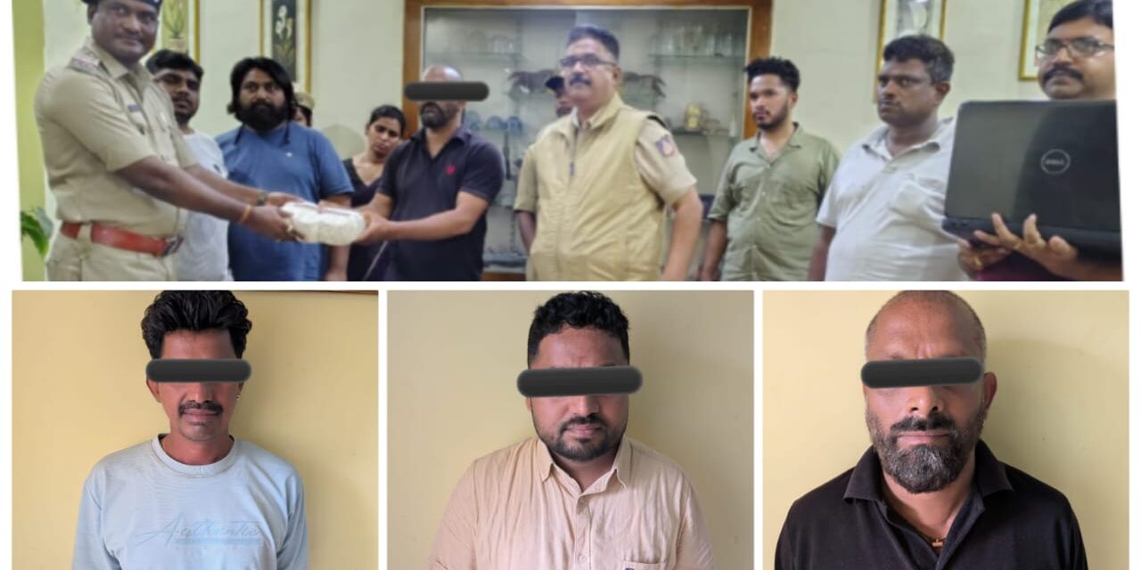 ವಿಷ ಸೇವಿಸಿ ಆತ್ಮಹತ್ಯೆ ಪ್ರಕರಣ ; ಮೂವರು ಆರೋಪಿಗಳ ಬಂಧನ