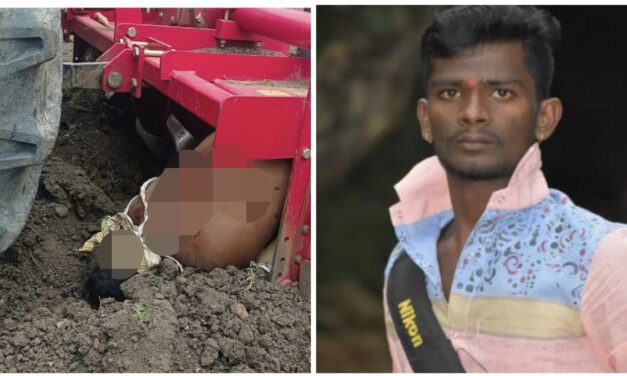 ಜಮೀನಿನಲ್ಲಿ ಕೆಲಸ ಮಾಡುವಾಗ ಟ್ರ್ಯಾಕ್ಟರ್ ರೂಟರ್ ಗೆ ಸಿಲುಕಿ ವ್ಯಕ್ತಿ ಸಾವು
