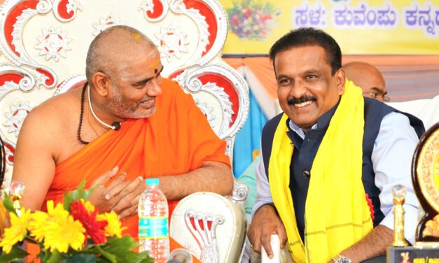 ಕನಕನ‌ ಮಕ್ಕಳು ಕೀಳರಿಮೆಯಿಂದ ಹೊರಬರಬೇಕಿದೆ : ಕೆ.ವಿ.ಪ್ರಭಾಕರ್