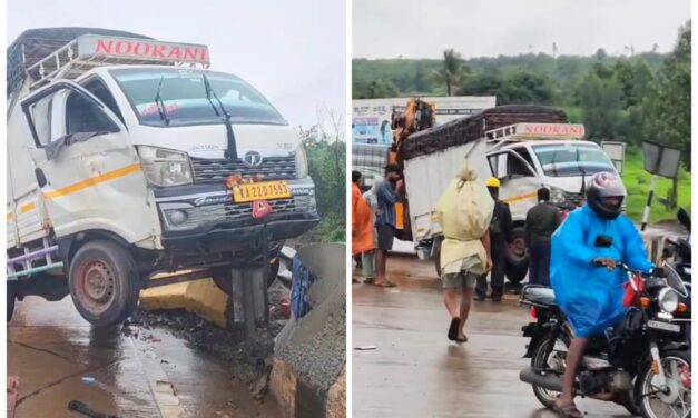 ಕಮಿಷನರ್ ಕಣ್ಣಿಟ್ಟರು ತಪ್ಪದ ಅಪಘಾತ ; ಡಿವೈಡರ್ ಏರಿದ ಗೂಡ್ಸ್ ವಾಹನ