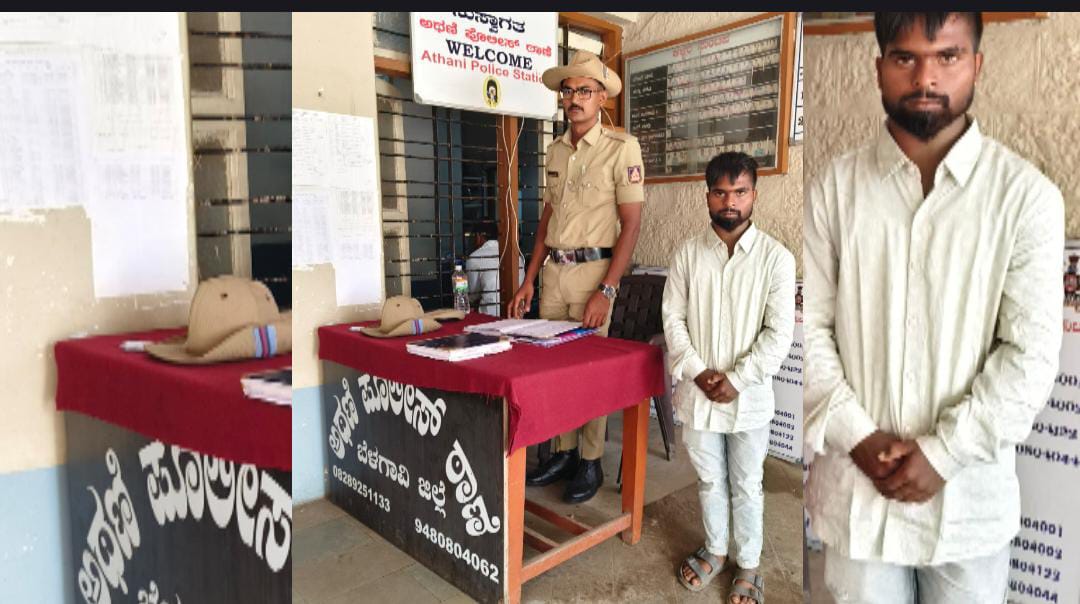 ಲಾಂಗ್ ಹಿಡಿದು ಪೋಸ್ ಕೊಟ್ಟವನ ಬೆಂಡೆತ್ತಿದ ಅಥಣಿ ಪೊಲೀಸರು