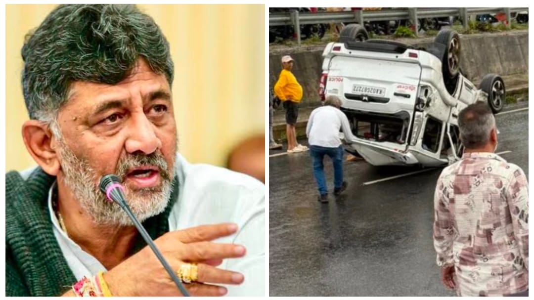 BREAKING : ಡಿ.ಕೆ ಶಿವಕುಮಾರ್ ಬೆಂಗಾವಲು ವಾಹನ ಪಲ್ಟಿ