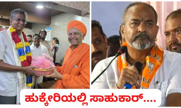 ಲಕ್ಷ ಜನ ಸೇರಿಸುವ ಶಕ್ತಿ ಇದೆ ; ಕತ್ತಿಗೆ ಸಾಹುಕಾರ್ ತಿರುಗೇಟು!