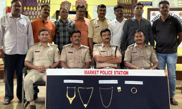 ಬಸ್ ನಿಲ್ದಾಣದಲ್ಲಿ ಚಿನ್ನಾಭರಣ ಎಗರಿಸುತ್ತಿದ್ದ ಐನಾತಿ ಕಳ್ಳರ ಬಂಧನ