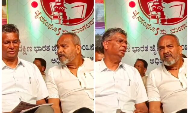 ಜಂಗಿ ನಿಕಾಲಿ ಮಾಡಿ ನಕ್ಕೊಂತ ಕುಂತರು ನೋಡ್ರಿ…!